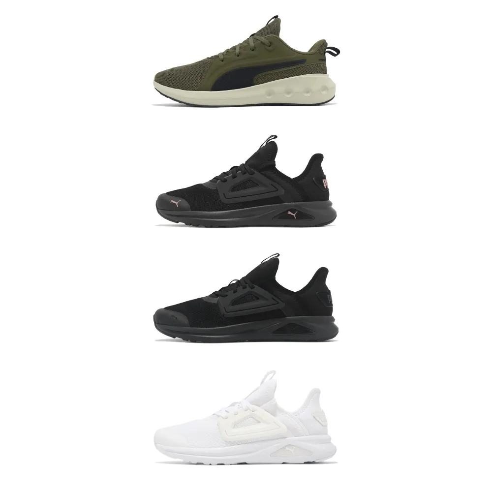 Puma 慢跑鞋 Enzo 2 黑 綠 透氣網布 男鞋 運動鞋 基本款 休閒穿搭【ACS】 19324912 歷史價格詳細信息