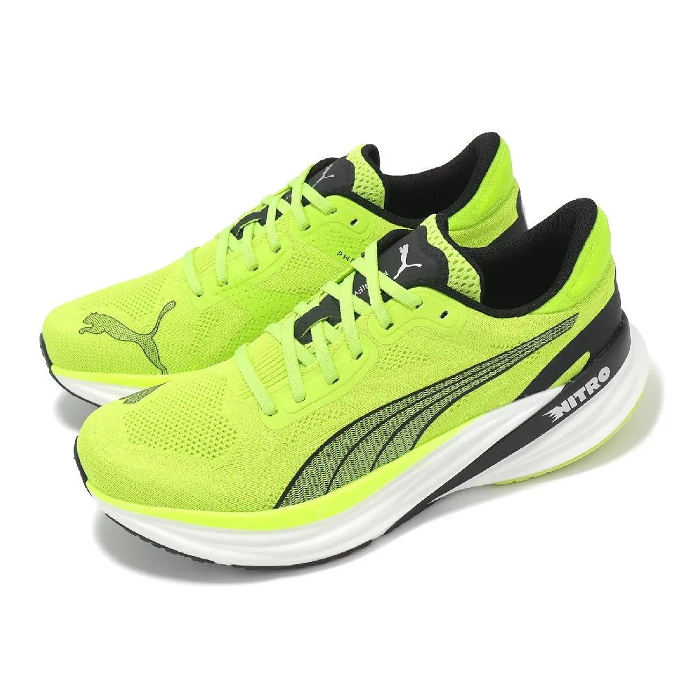 Magnif Millenium Motorized Coin Sorter Bank new in open Box w/coin wrappers 歷史價格詳細信息