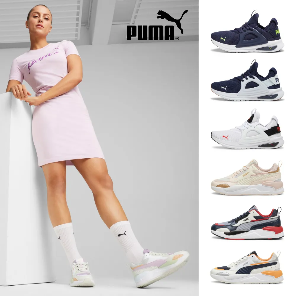 PUMA X-Ray 2 Square AC PS 套入式 運動鞋 中童 藍白 R7180(37419216) 歷史價格詳細信息