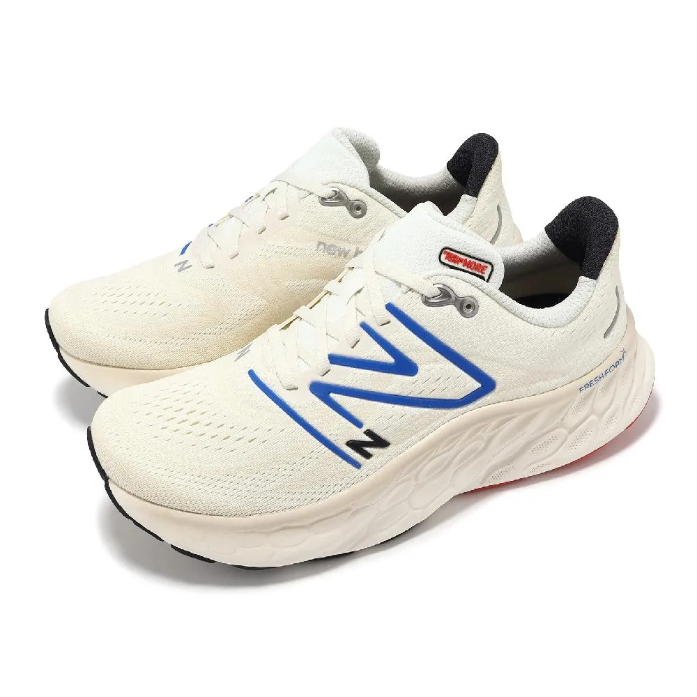 New Balance 男慢跑鞋 More V4 2E 寬楦 厚底 緩震 反光 尺吋:us7=25cm(原us7.5) 歷史價格詳細信息