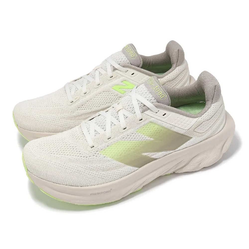 New Balance Fresh Foam 淺藍 網布 健走 運動鞋 女款 J2222【新竹皇家 WMORCR4】 歷史價格詳細信息