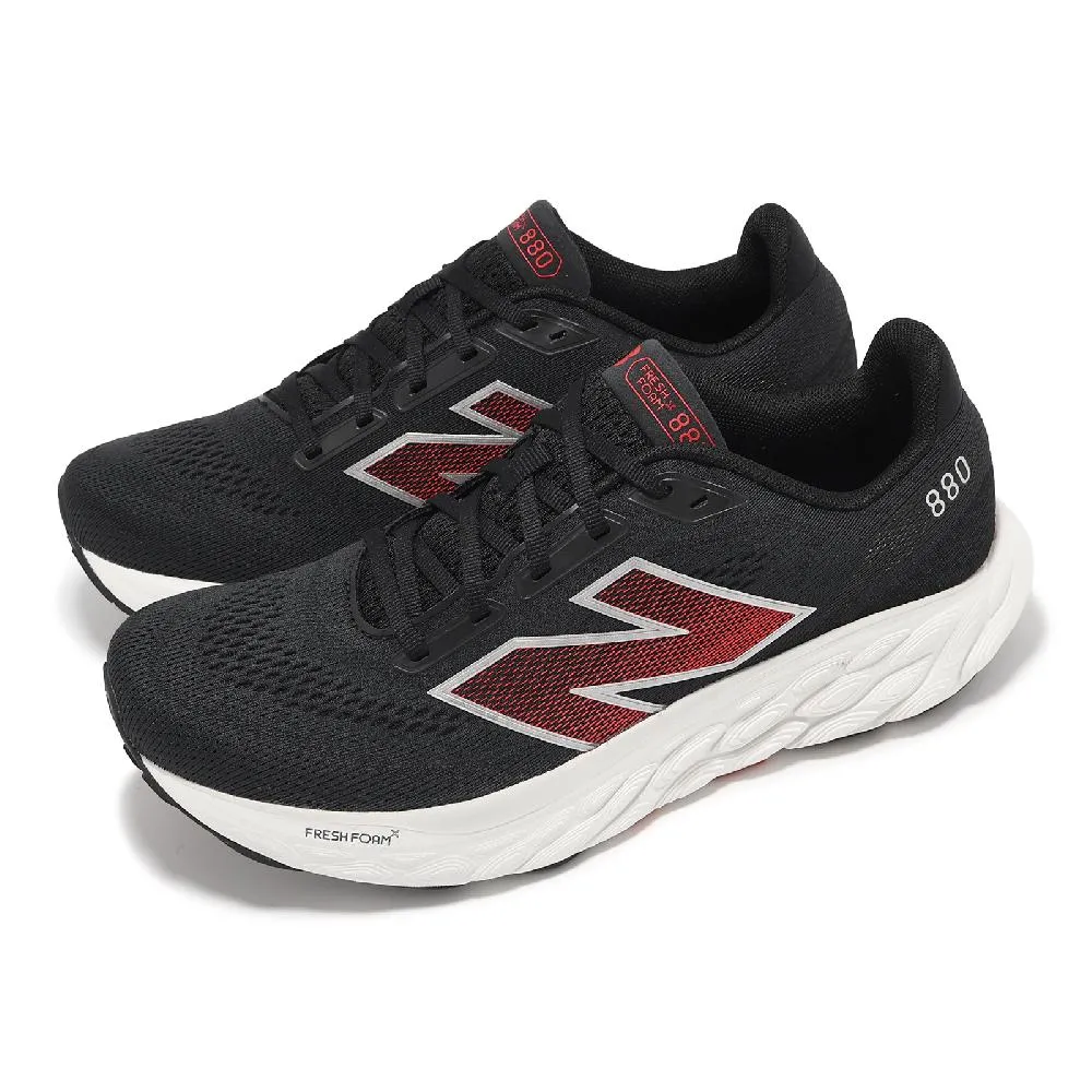 【New Balance】Fresh Foam X 880v14 男 慢跑鞋 黑-M880B14-2E 歷史價格詳細信息