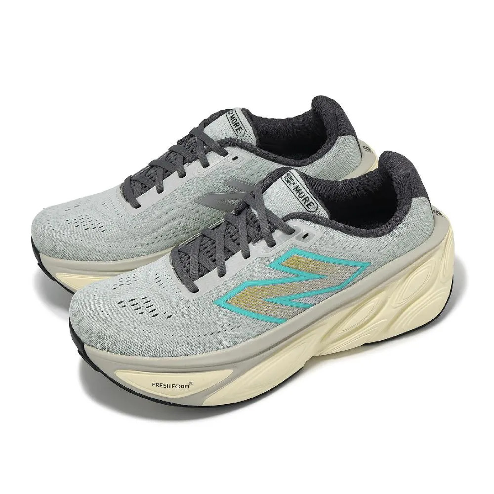New Balance Fresh Foam 灰藍色 網布 4E 運動慢跑鞋 男款 NO.B1072【新竹皇家 】 歷史價格詳細信息