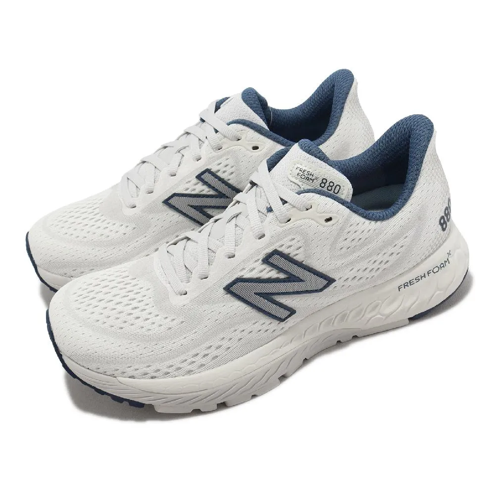 New Balance 880 白灰藍 網布 運動 休閒 慢跑鞋 女款 J2164【新竹皇家 W880S13】 歷史價格詳細信息