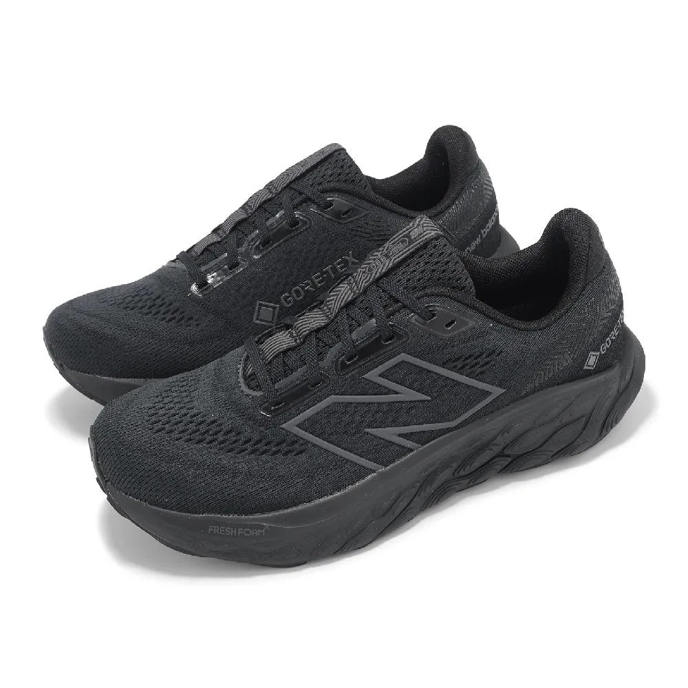 New Balance 慢跑鞋 880 GTX 超寬楦 男 全黑 防水 走路鞋 工作鞋【ACS】 MW880GD4 4E 歷史價格詳細信息