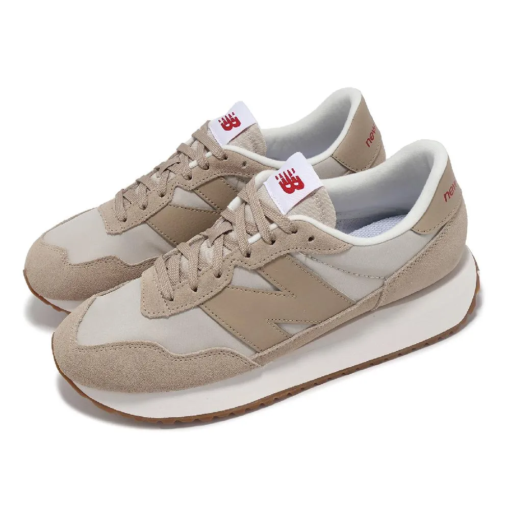 NEW BALANCE 休閒鞋 NB 237 灰白 麂皮 復古鞋 女 MS237GE 歷史價格詳細信息