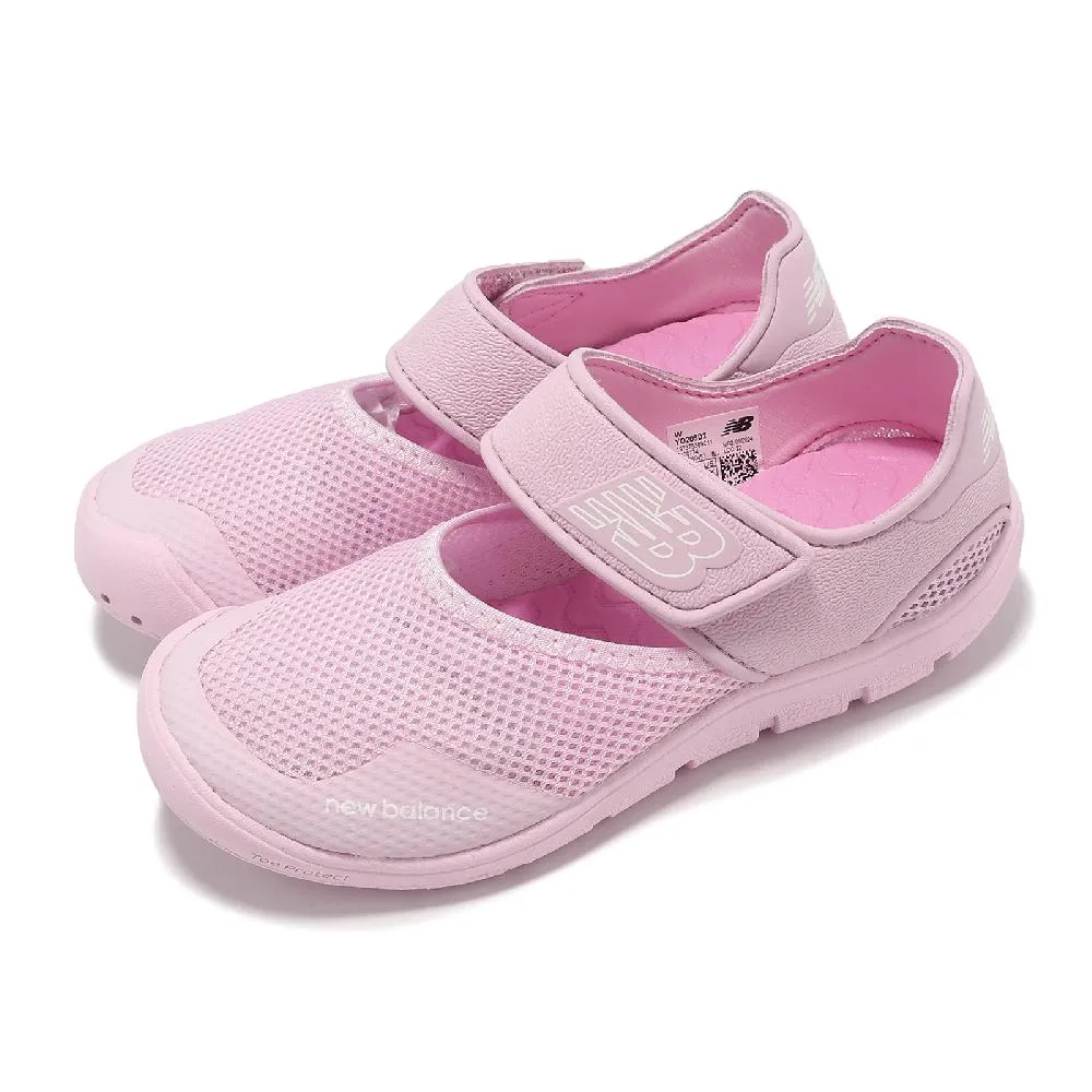 【New Balance】涼拖鞋/童鞋_中性_粉橘_YH750PS-W楦 歷史價格詳細信息