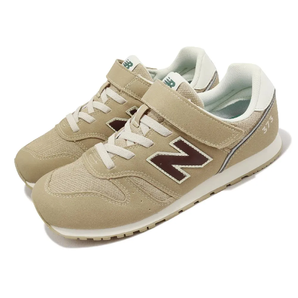 【New Balance】 童鞋 休閒鞋 中大童 卡其色-YV996JL3-W 歷史價格詳細信息