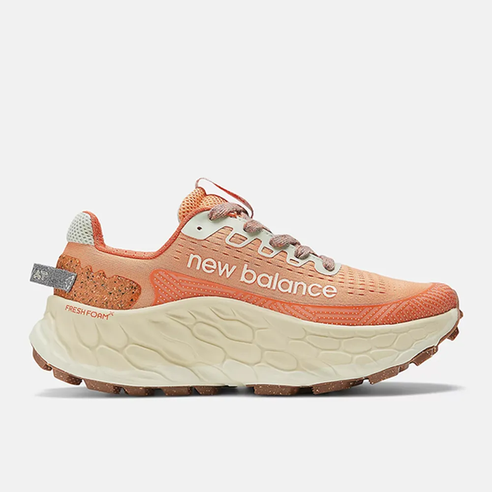 New Balance More Trail 橘綠 2E 越野 運動鞋 男款 B4520【新竹皇家MTMORCO3】 歷史價格詳細信息
