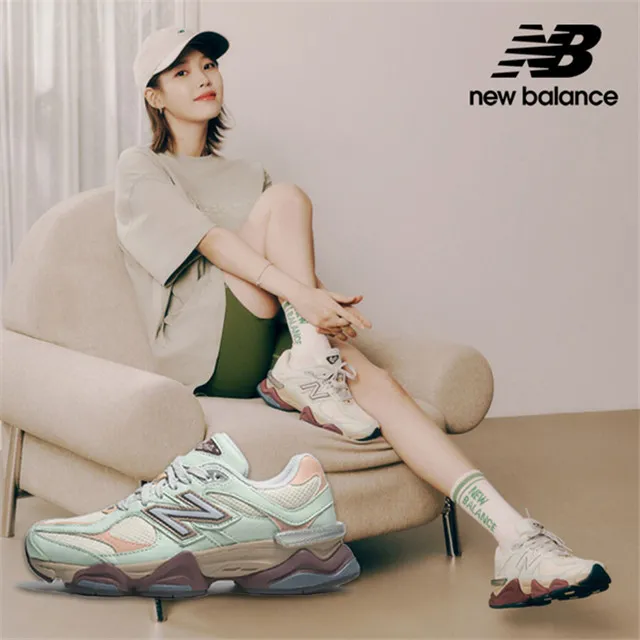NEW BALANCE 休閒鞋 NB9060 白藍色 復古鞋 老爹鞋 男女 U9060VNB 歷史價格詳細信息