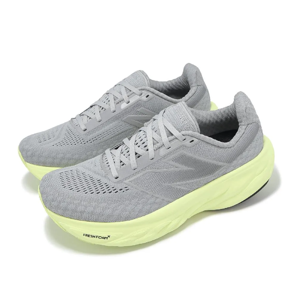 慢跑鞋 Fresh Foam X 1080 V14 大童 寬楦 黑白 小朋友 運動鞋 NB G1080B14-W 歷史價格詳細信息