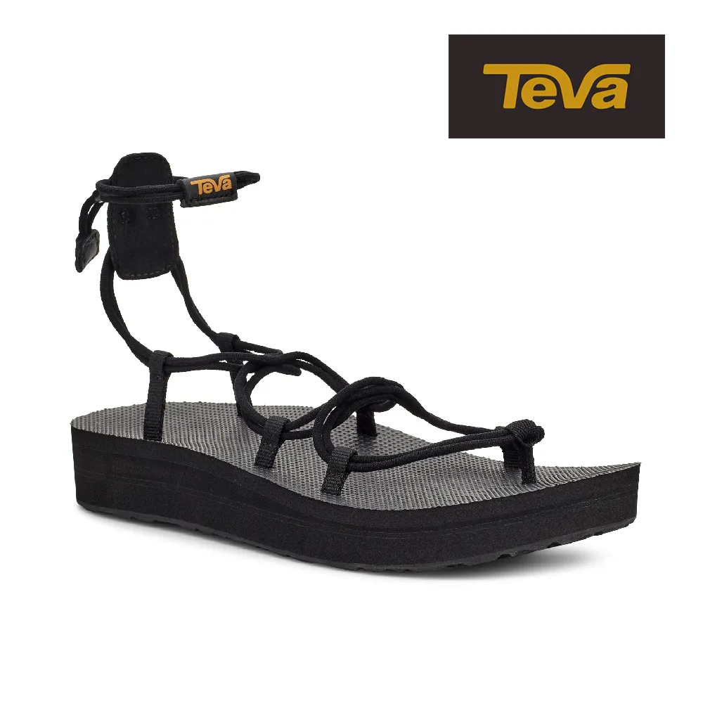 【TEVA】女涼鞋 寬楦 水陸輕量涼鞋/雨鞋/水鞋/沙灘鞋 Hurricane Drift 原廠 (樺木白-TV1124070BCBK) 歷史價格詳細信息