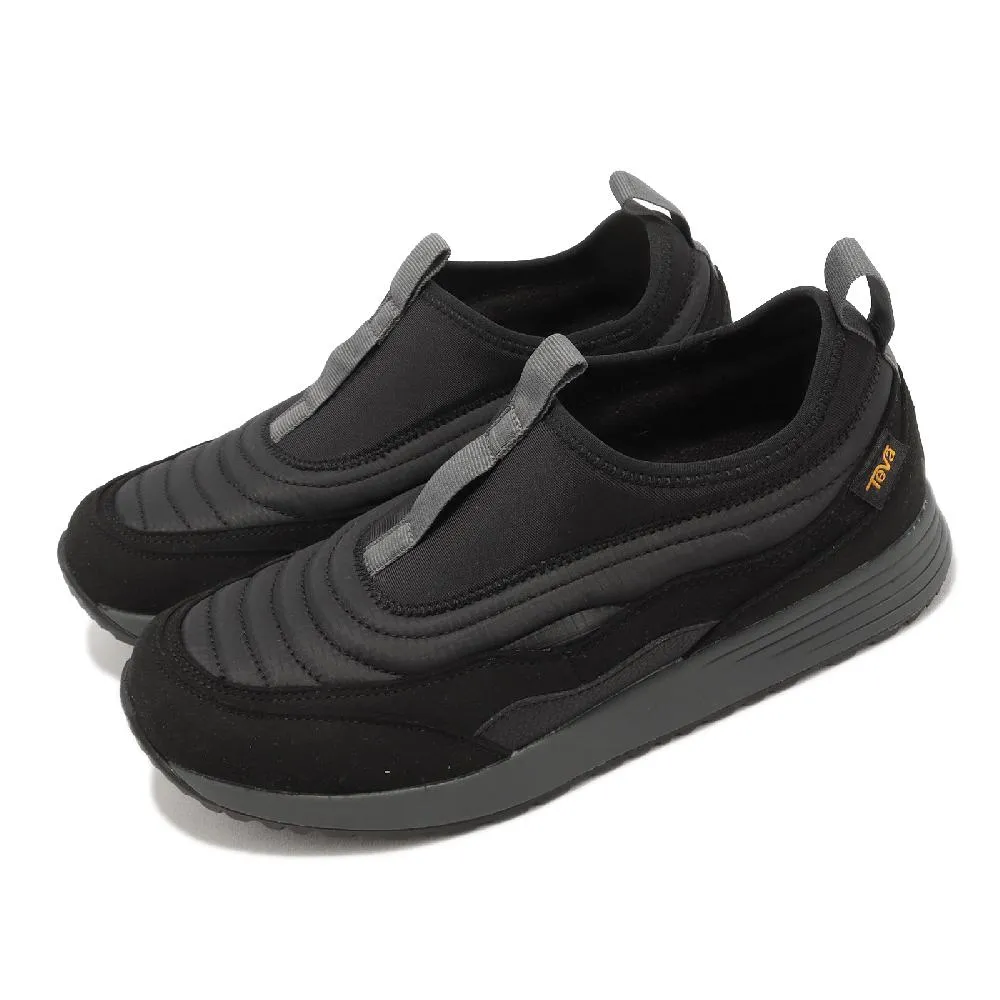Teva 戶外鞋 Omnium 2 男鞋 黑灰 護趾 水陸 機能 魔鬼氈 涼鞋 1019180BLK 歷史價格詳細信息