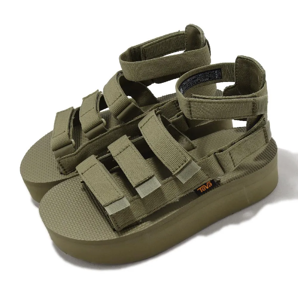 1110810@8 早期壶 歷史價格詳細信息