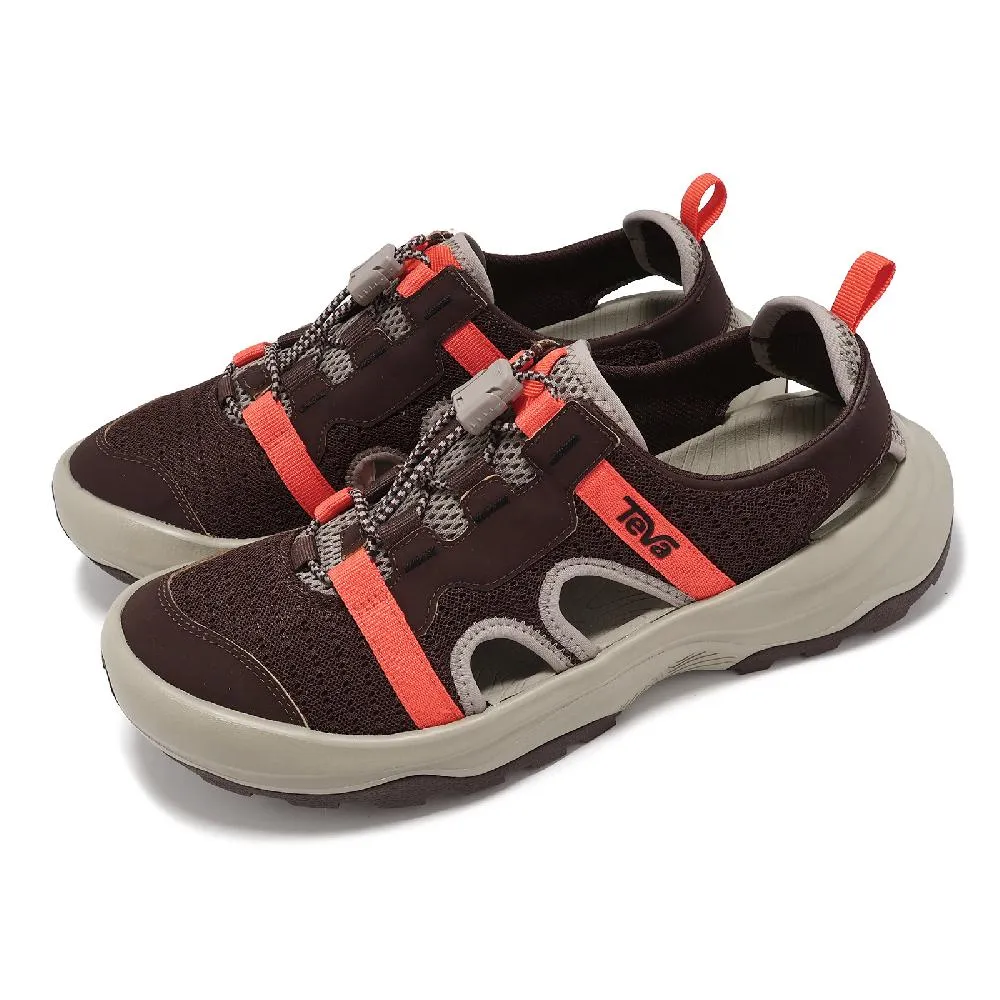 Teva 戶外鞋 M ReEmber 男鞋 薑黃色 輕量 菠蘿麵包鞋 防撕裂 便利 防潑水 秋冬 1125472STRN 歷史價格詳細信息