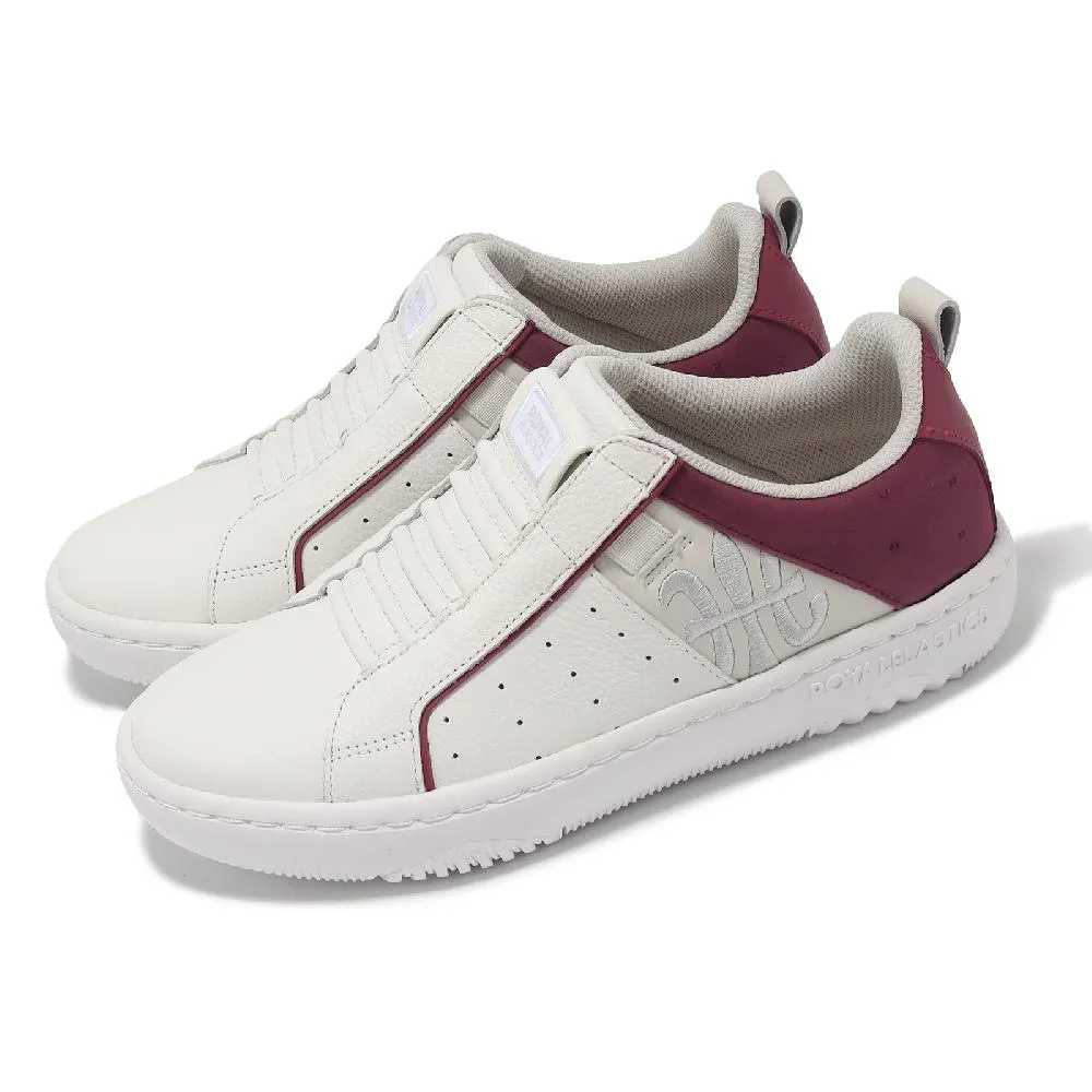 Royal Elastics 洛雅 休閒鞋 Icon 2.0 男鞋 白 綠 真皮 獨家彈力帶 回彈 經典 06541049 歷史價格詳細信息