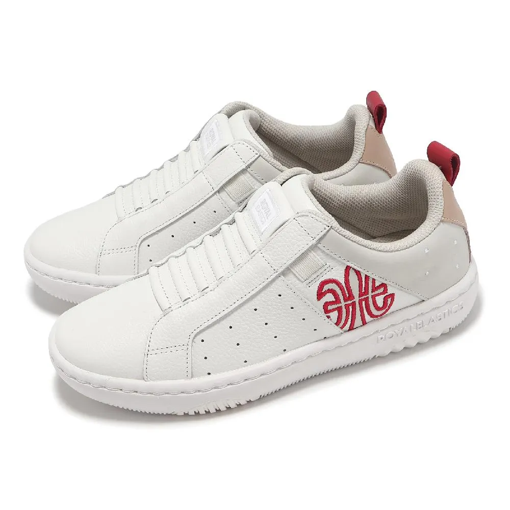 Royal Elastics 洛雅 休閒鞋 Icon 2.0 男鞋 白 綠 真皮 獨家彈力帶 回彈 經典 06541049 歷史價格詳細信息