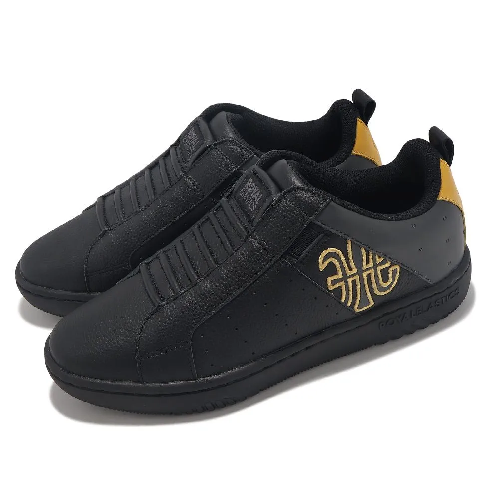 Royal Elastics 洛雅 休閒鞋 Icon 2.0 男鞋 白 綠 真皮 獨家彈力帶 回彈 經典 06541049 歷史價格詳細信息