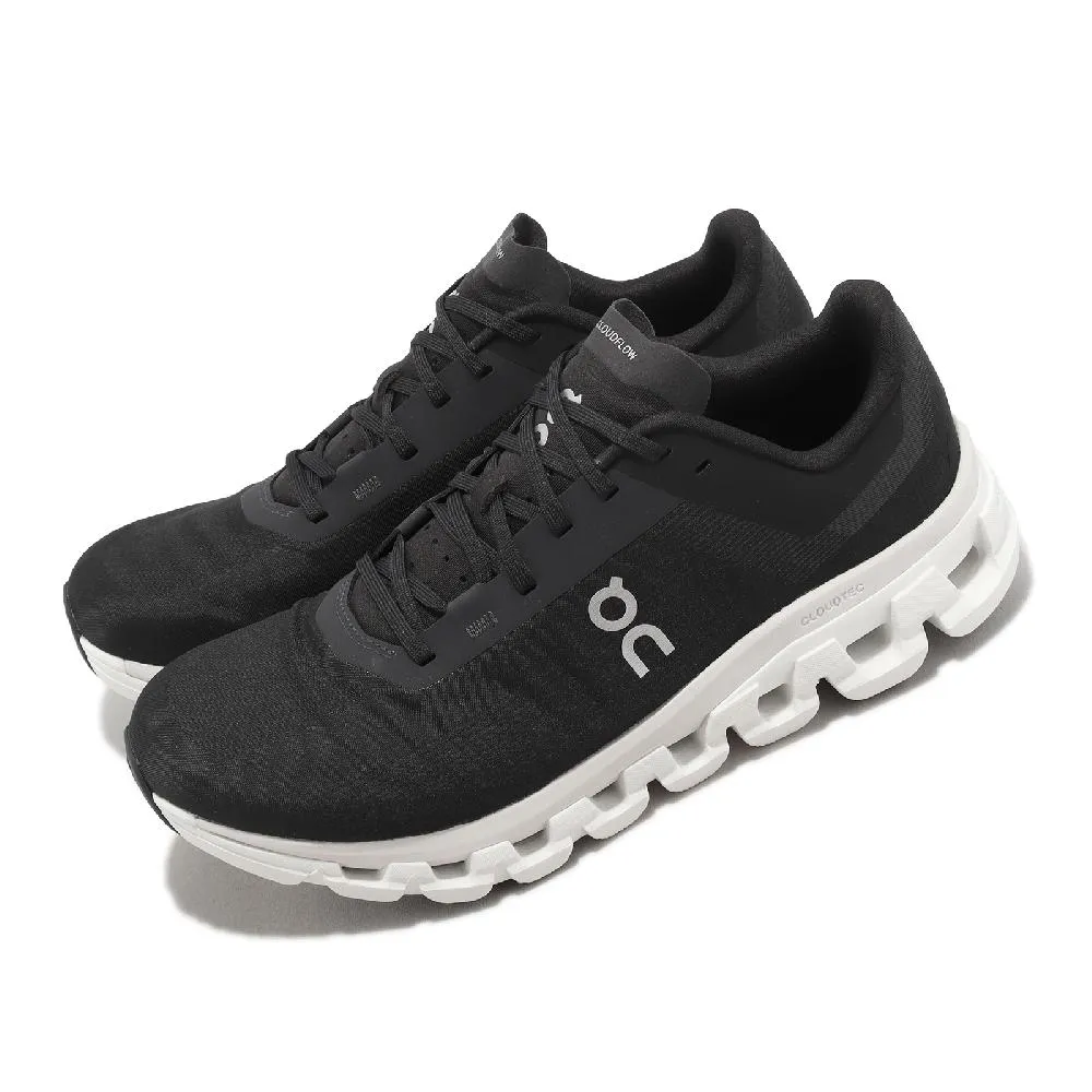 4男鞋3蟬翼聯名13運動鞋籃球鞋女鞋6 歷史價格詳細信息