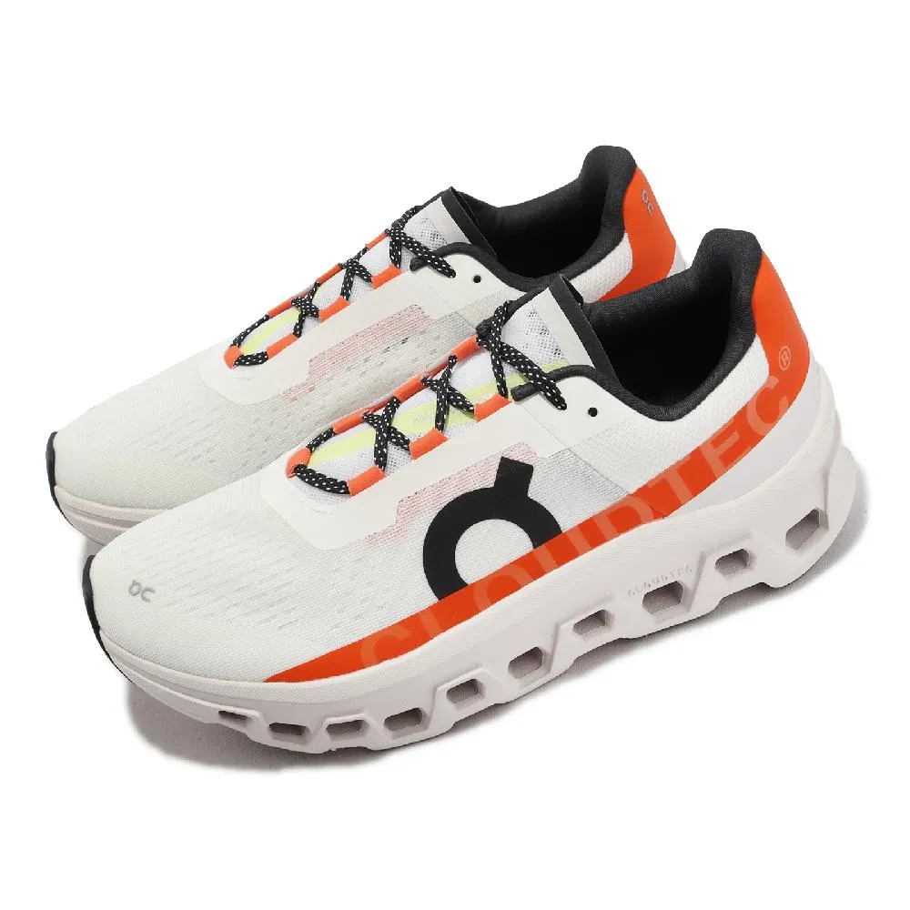 On Running 昂跑 慢跑鞋 Cloudsurfer Next 女鞋 寬楦 冰川灰 白 緩衝 訓練 休閒 運動鞋 3WE30200070 歷史價格詳細信息