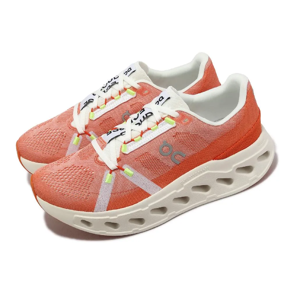 On Running 昂跑 慢跑鞋 Cloudsurfer Next 女鞋 寬楦 冰川灰 白 緩衝 訓練 休閒 運動鞋 3WE30200070 歷史價格詳細信息