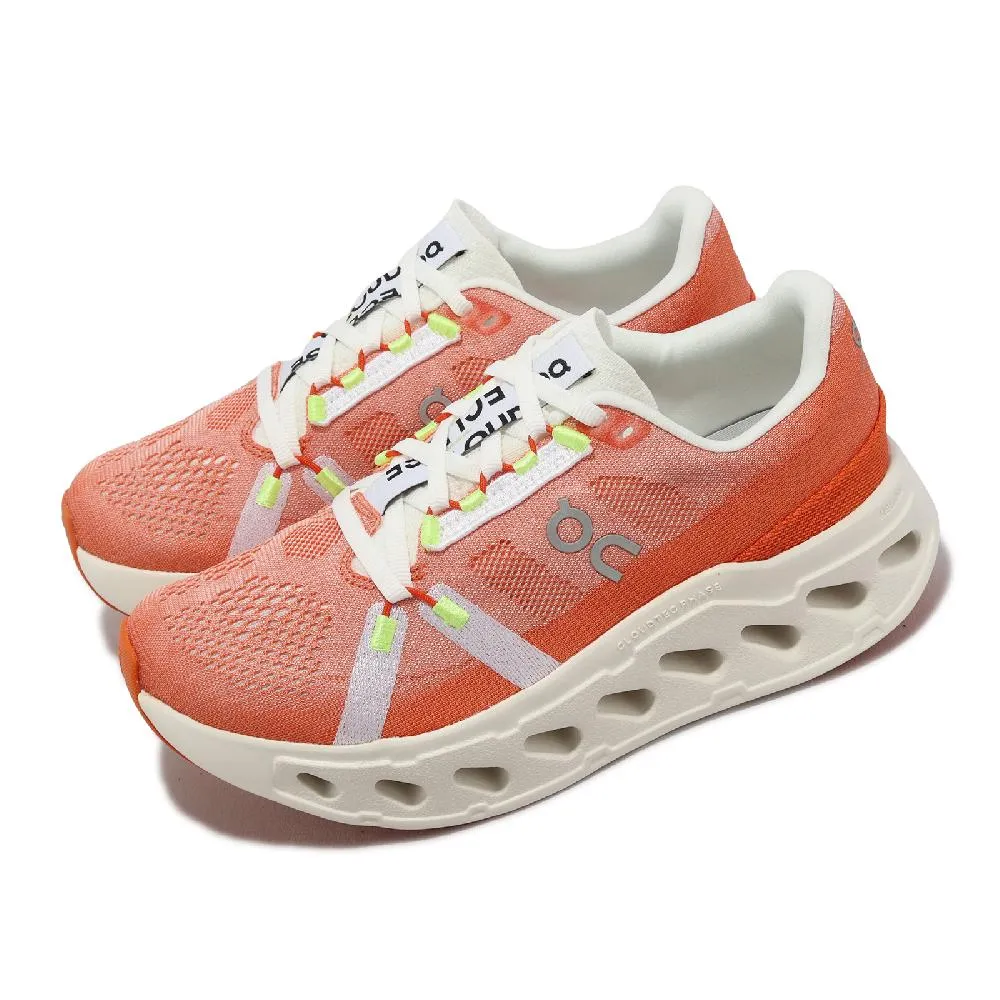 On Running 昂跑 慢跑鞋 Cloudsurfer Next 女鞋 寬楦 冰川灰 白 緩衝 訓練 休閒 運動鞋 3WE30200070 歷史價格詳細信息