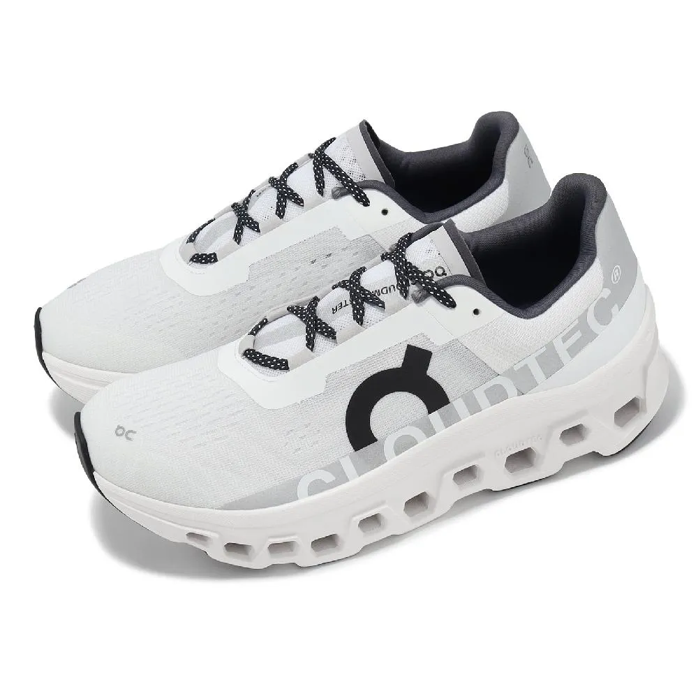 弧形二衝程汽油鮮葉採摘機 農用夏秋雙人採茶機 小型春茶收穫機 歷史價格詳細信息