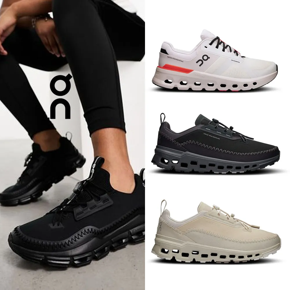 瑞士ON 昂跑 Cloudboom Strike 碳纖維路跑鞋-男 歷史價格詳細信息