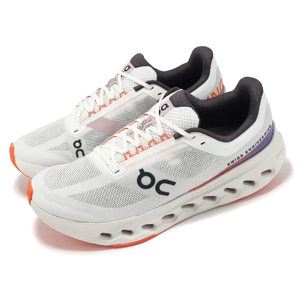 On Running 昂跑 慢跑鞋 Cloudsurfer Next 女鞋 寬楦 冰川灰 白 緩衝 訓練 休閒 運動鞋 3WE30200070 歷史價格詳細信息