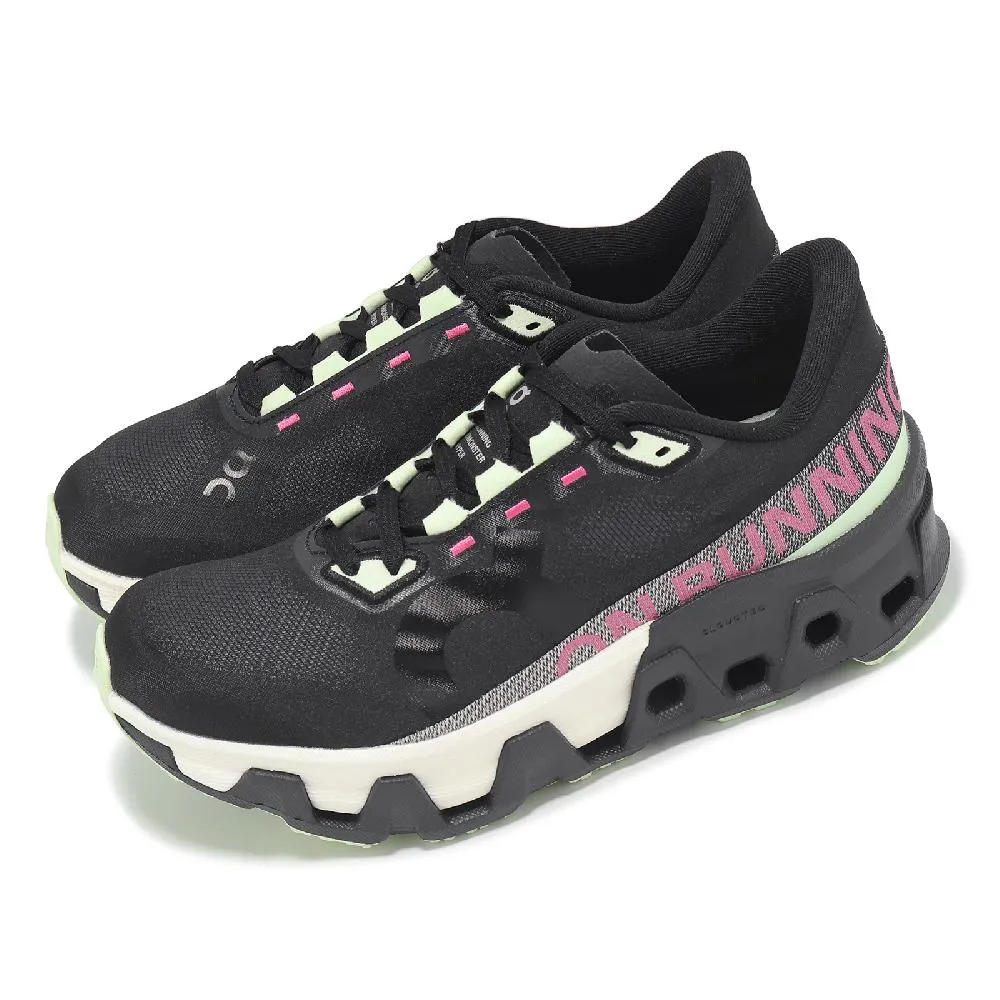 On Running 昂跑 慢跑鞋 Cloudmonster 男鞋 冰霜灰 黑 緩衝 厚底 推進板 休閒鞋 運動鞋 6197728 歷史價格詳細信息