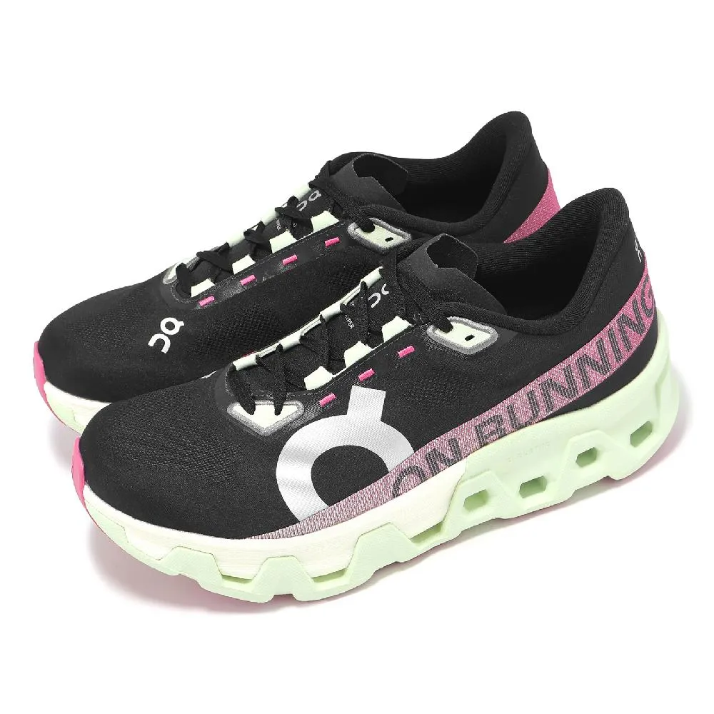 黑綠雙豆水 黑豆 綠豆 綠豆水 黑豆茶 綠豆茶 黑豆水 調整體質 茶包 養生 健康維持【附發票/滿額免運】 歷史價格詳細信息