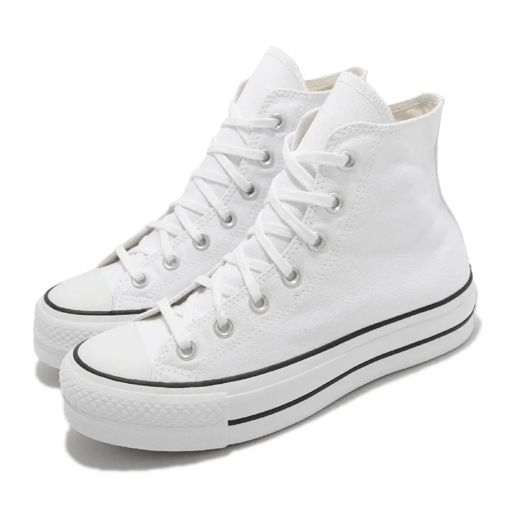 Converse W All Star 白 女鞋 高筒 輕量 增高 厚底 運動鞋 厚底鞋 帆布鞋 568498C 歷史價格詳細信息