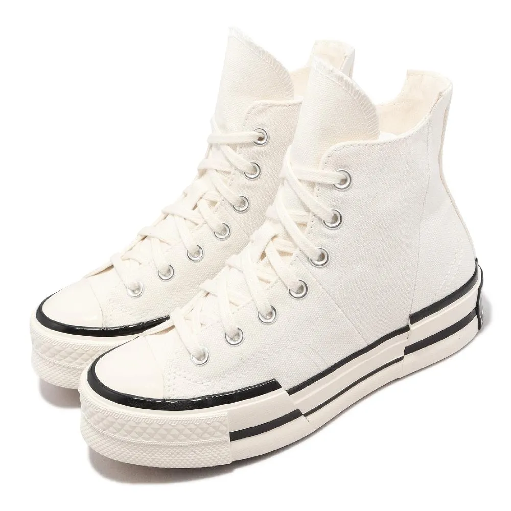 CONVERSE Chuck 70 復古休閒鞋 A08189C 歷史價格詳細信息