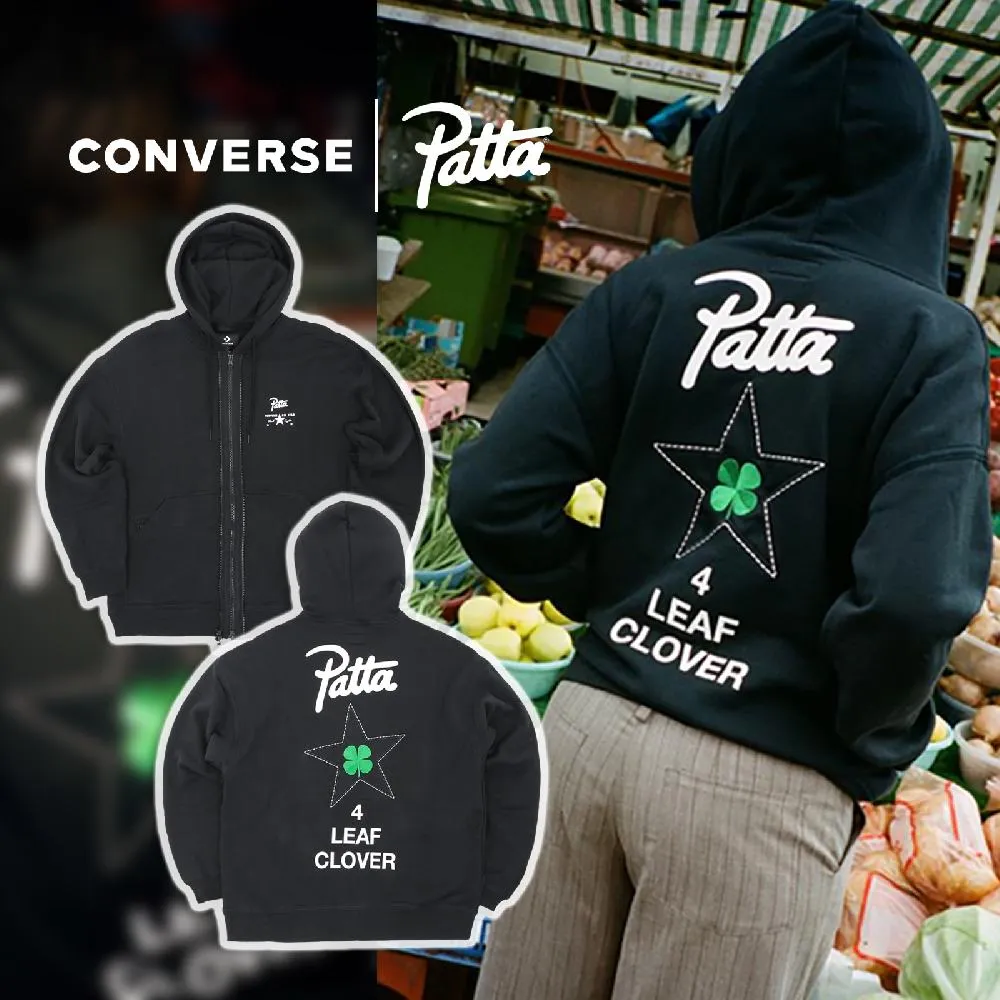 Converse X Patta 4-Leaf Clover 聯名款 幸運草 短袖 外套 雙面背心 任選【ACS】 歷史價格詳細信息