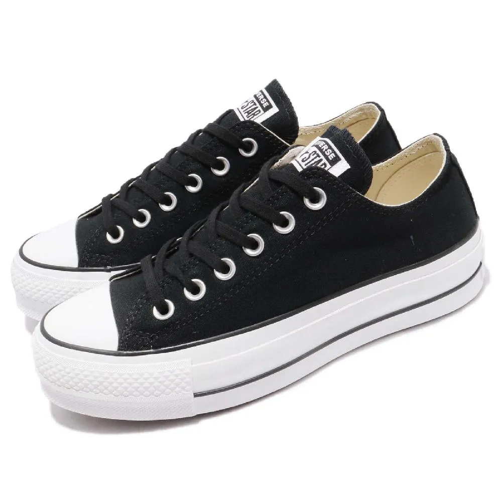 Converse 帆布鞋 Chuck Taylor All Star 黑 白 女鞋 厚底 增高 高低筒 任選 【ACS】 歷史價格詳細信息