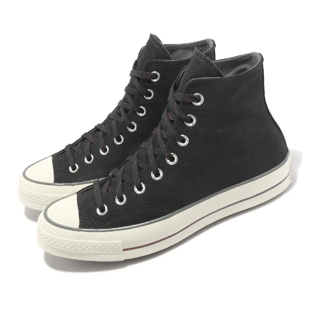 Converse 帆布鞋 Chuck 70 HI 1970 白 西瓜 漸層 女鞋 【ACS】 A02297C 歷史價格詳細信息