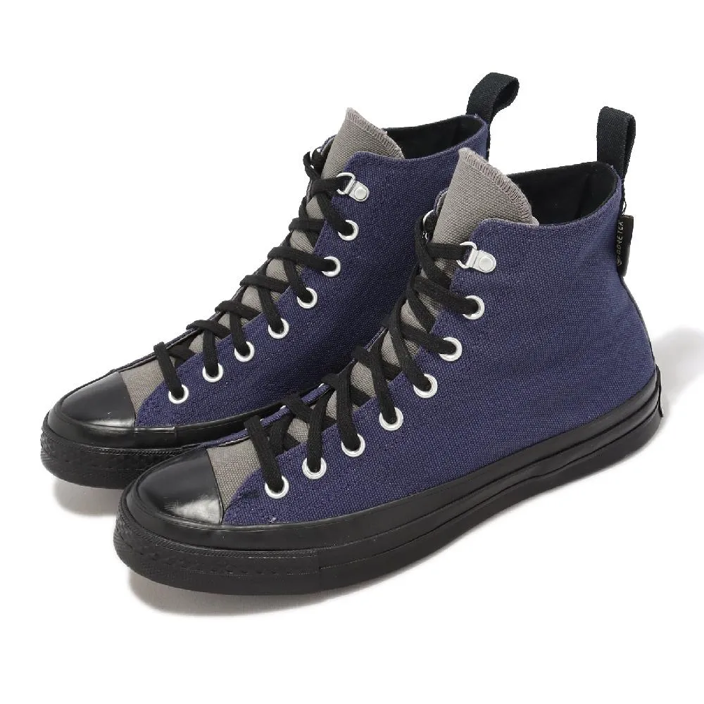 Converse 帆布鞋 Chuck 70 HI 灰 拉鍊 奶油底 三星標 男鞋 女鞋 情侶款【ACS】 A00746C 歷史價格詳細信息