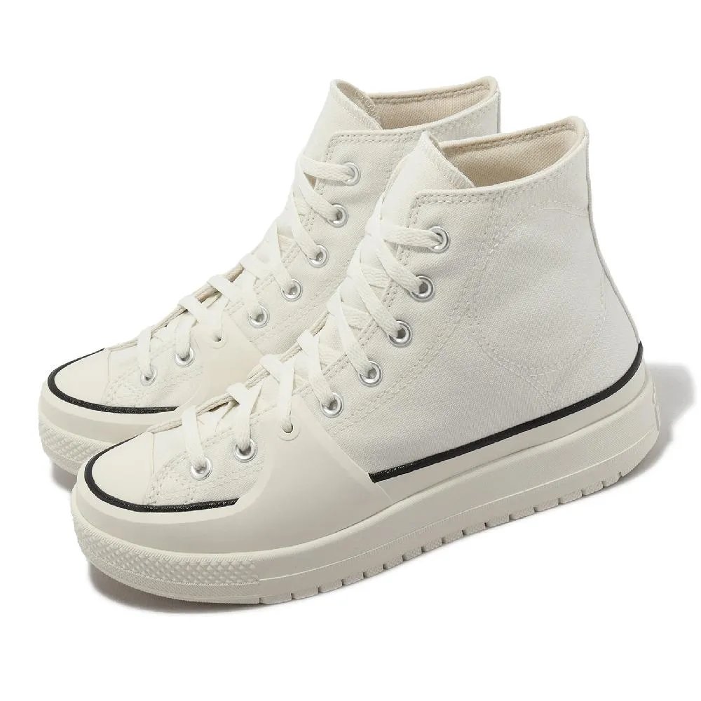 Converse 帆布鞋 Chuck Taylor All Star 白 紅藍 虎年 男女鞋 【ACS】 173128C 歷史價格詳細信息