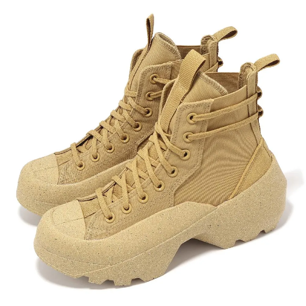 【CONVERSE】CHUCK 70 GEO FORMA LS HI 高筒 休閒鞋 厚底鞋 男鞋 女鞋 卡其黃-A06531C 歷史價格詳細信息