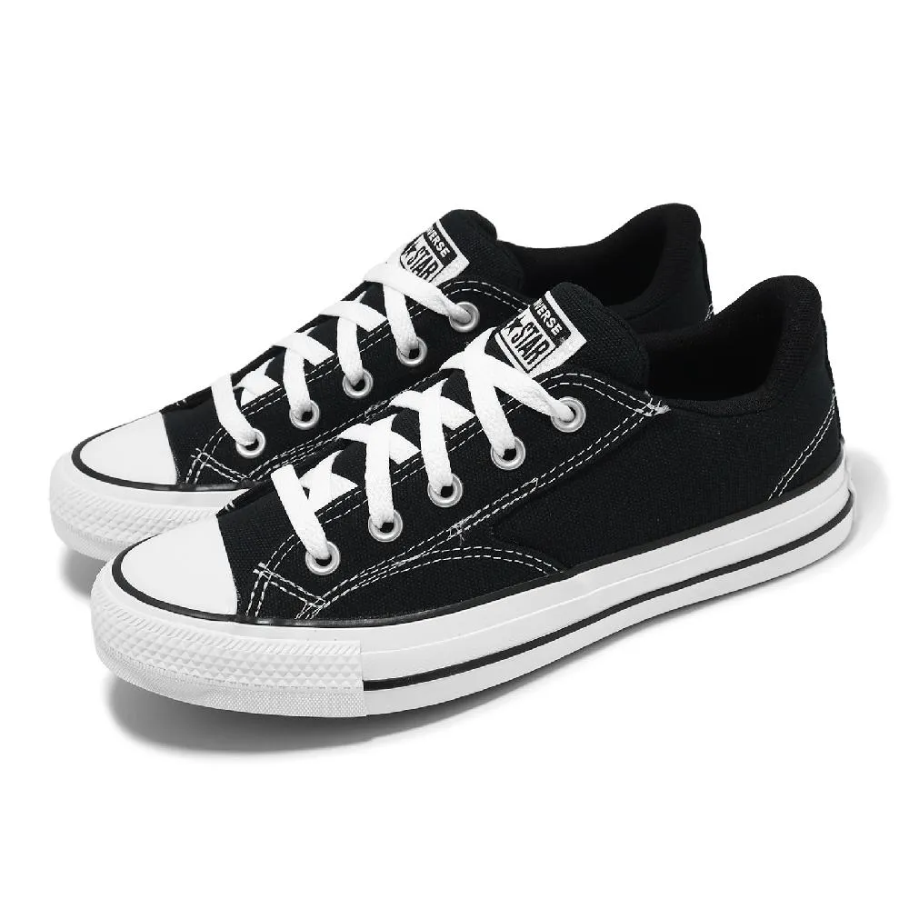 【CONVERSE】休閒鞋 Chuck Taylor All Star One Strap 小童 卡其 毛絨小熊 小朋友(A10040C) 歷史價格詳細信息