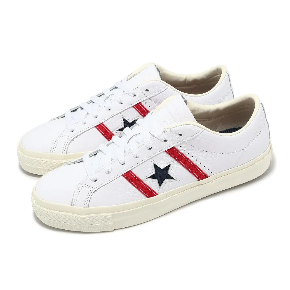 Converse One Star Academy Pro 經典一星系列復古休閑 灰黑 歷史價格詳細信息