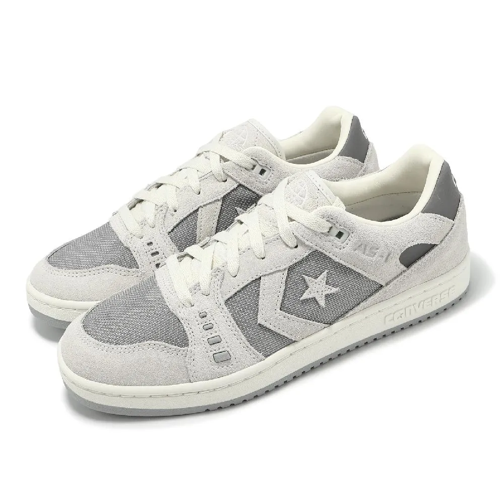 AS-威爾大扶手網布辦公椅(二色可選)-61x54x103cm 歷史價格詳細信息