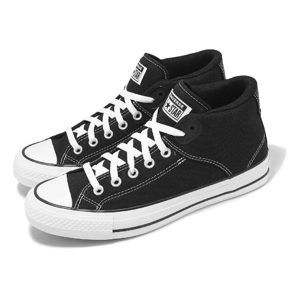Converse 匡威 休閒鞋 Chuck Taylor All Star Cruise 男鞋 女鞋 CNY 龍年 厚底 A08699C 歷史價格詳細信息