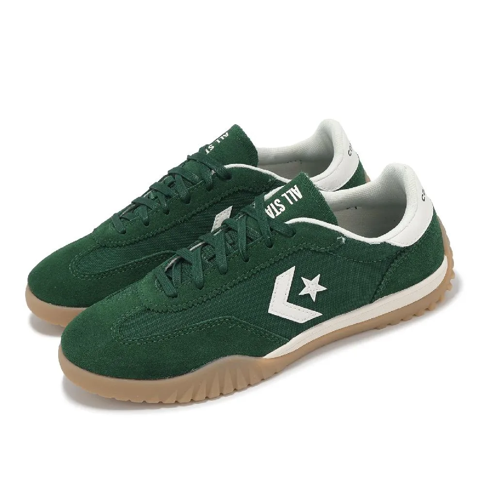 復古綠情侶泳衣2020新款連體保守遮肚顯瘦海邊度假沙灘溫泉泳裝女 歷史價格詳細信息