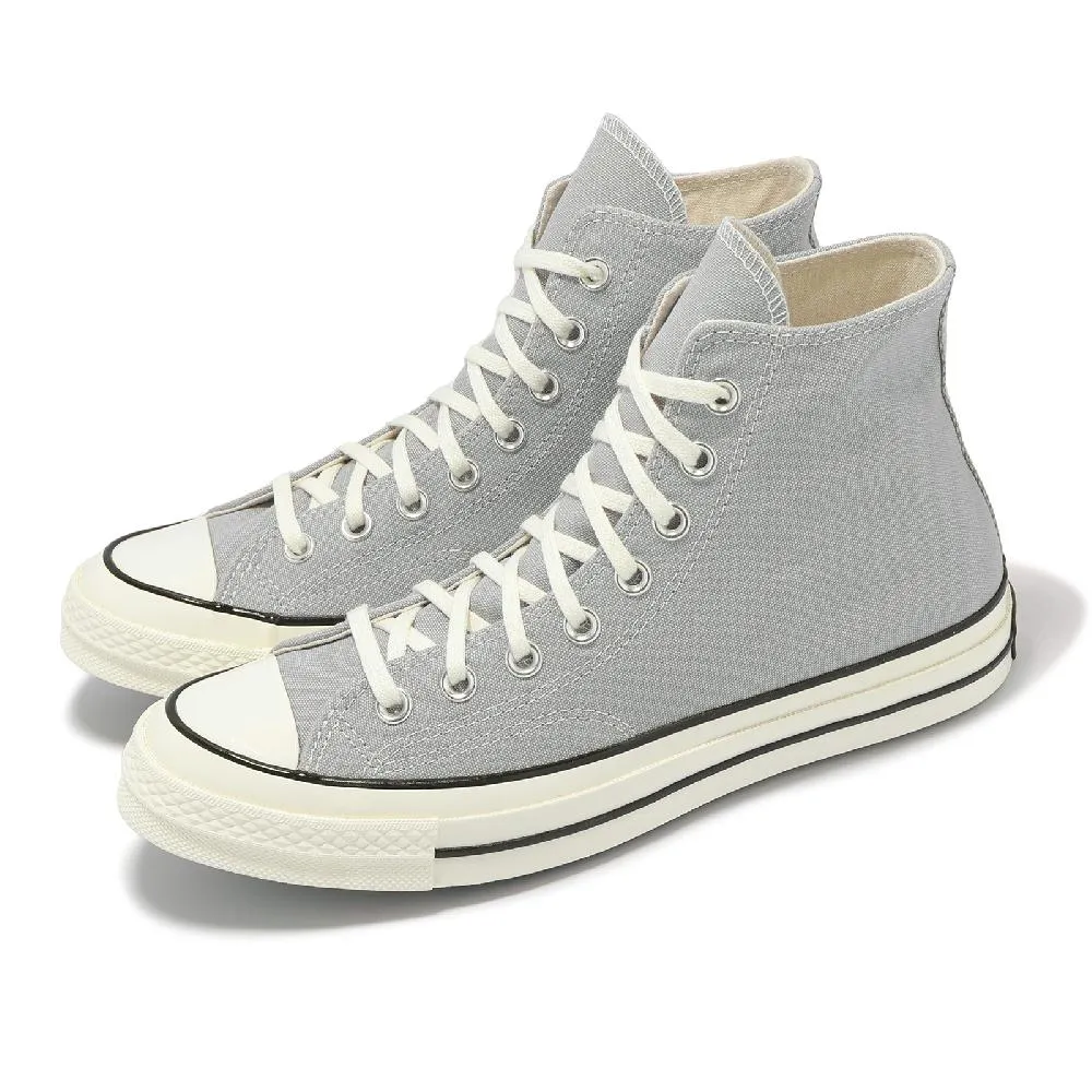 Converse 帆布鞋 Chuck 70 HI 灰 拉鍊 奶油底 三星標 男鞋 女鞋 情侶款【ACS】 A00746C 歷史價格詳細信息