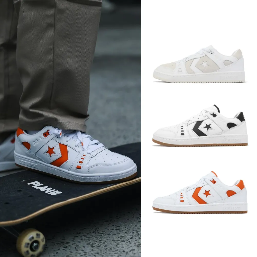 名匡鞋業小眾設計男女情侶個性跑步鞋2023新款潮流百搭帆布運動鞋 歷史價格詳細信息