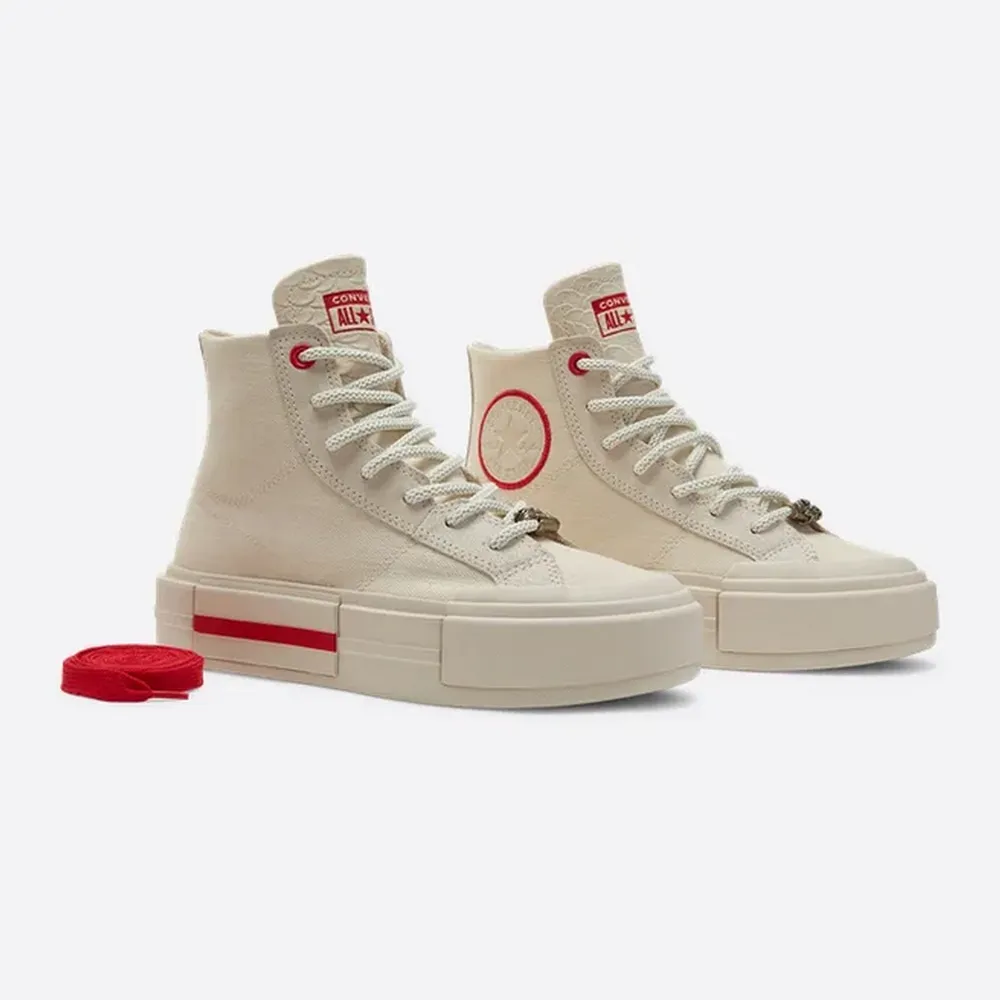 【CONVERSE】CTAS CRUISE HI 高筒 休閒鞋 UU鞋 男鞋 女鞋 咖啡-A07568C 歷史價格詳細信息
