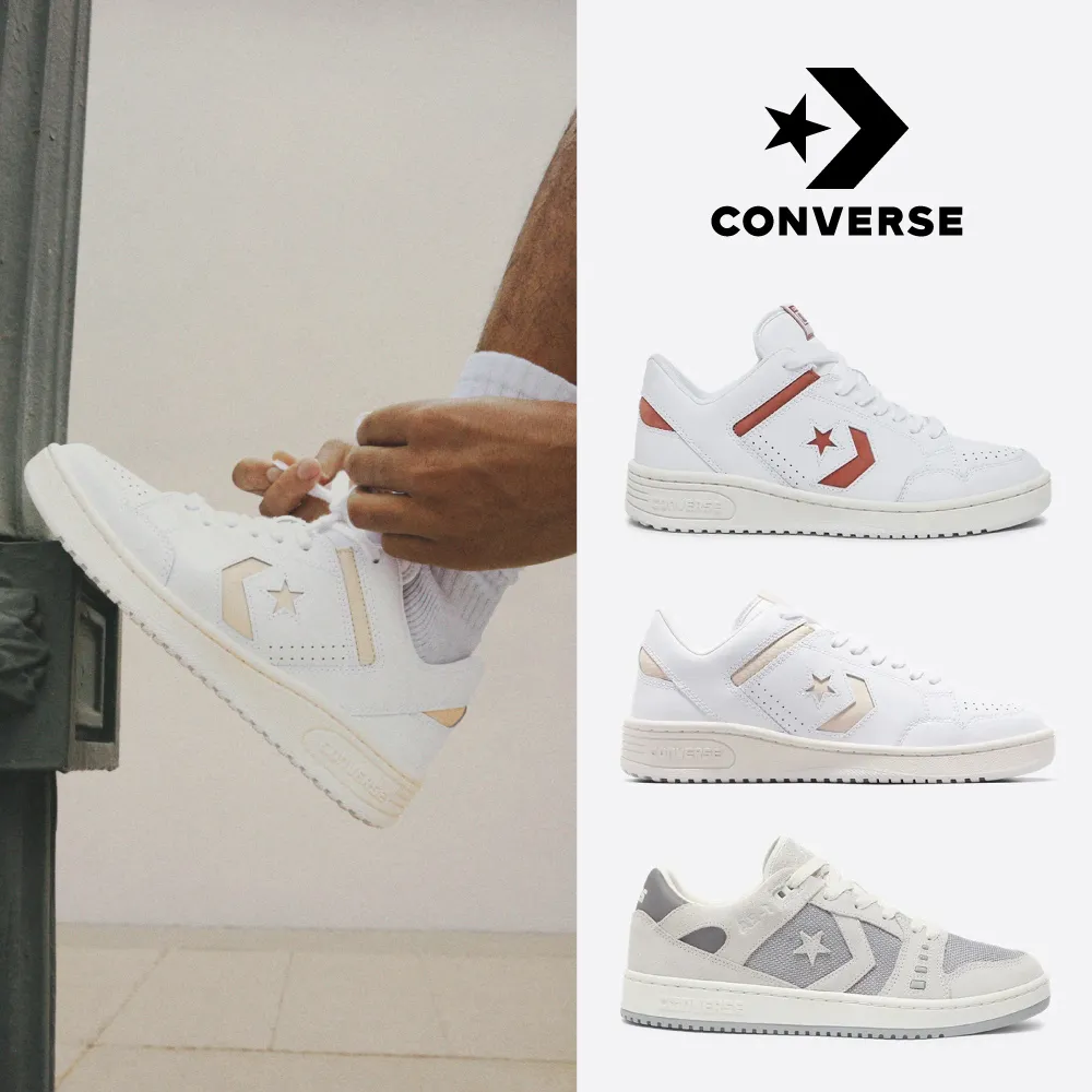 Converse 滑板鞋 AS-1 Pro 男鞋 女鞋 白 Alexis Sablone 皮革 聯名 復古 休閒鞋 匡威 單一價 歷史價格詳細信息