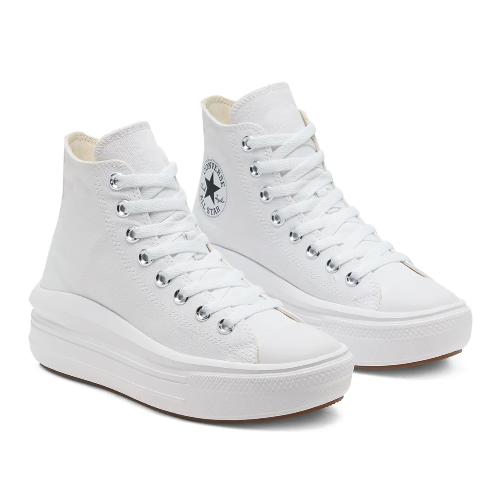 CONVERSE CTAS MOVE HI 高筒 休閒鞋 女鞋 灰綠色 A00562C 歷史價格詳細信息