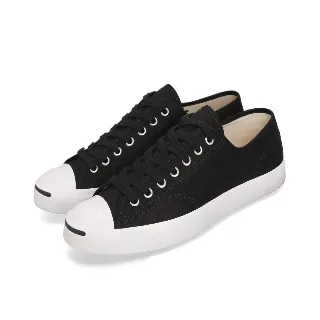 休閒JACK - 附發票【高雄】九福大飯店 或 首福大飯店 - 住宿券+早餐 歷史價格詳細信息